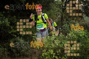 Esportfoto Fotos de Helly Hansen Ultratrail Collserola 2014 1416724128_1146.jpg Foto: RawSport