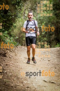 Esportfoto Fotos de Helly Hansen Ultratrail Collserola 2014 1416733452_4207.jpg Foto: 