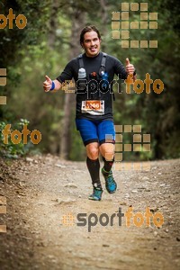 Esportfoto Fotos de Helly Hansen Ultratrail Collserola 2014 1416733476_4216.jpg Foto: 