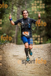 Esportfoto Fotos de Helly Hansen Ultratrail Collserola 2014 1416733479_4217.jpg Foto: 