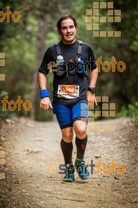 Esportfoto Fotos de Helly Hansen Ultratrail Collserola 2014 1416733482_4218.jpg Foto: 