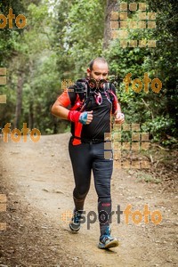 Esportfoto Fotos de Helly Hansen Ultratrail Collserola 2014 1416733487_4220.jpg Foto: 