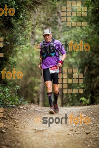 Esportfoto Fotos de Helly Hansen Ultratrail Collserola 2014 1416733490_4221.jpg Foto: 