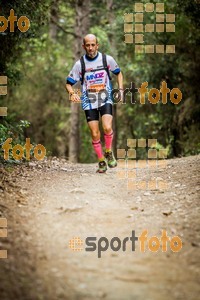 Esportfoto Fotos de Helly Hansen Ultratrail Collserola 2014 1416733496_4223.jpg Foto: 