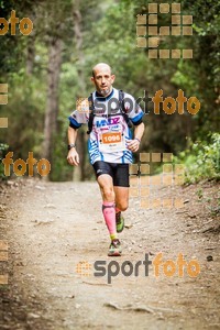 Esportfoto Fotos de Helly Hansen Ultratrail Collserola 2014 1416733498_4224.jpg Foto: 