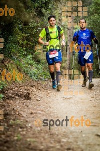 Esportfoto Fotos de Helly Hansen Ultratrail Collserola 2014 1416733501_4225.jpg Foto: 