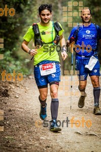 Esportfoto Fotos de Helly Hansen Ultratrail Collserola 2014 1416733507_4227.jpg Foto: 