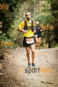 Esportfoto Fotos de Helly Hansen Ultratrail Collserola 2014 1416733510_4228.jpg Foto: 