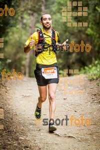 Esportfoto Fotos de Helly Hansen Ultratrail Collserola 2014 1416733514_4229.jpg Foto: 