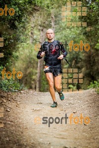 Esportfoto Fotos de Helly Hansen Ultratrail Collserola 2014 1416733518_4230.jpg Foto: 