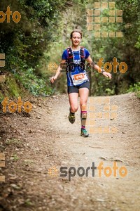 Esportfoto Fotos de Helly Hansen Ultratrail Collserola 2014 1416733524_4232.jpg Foto: 