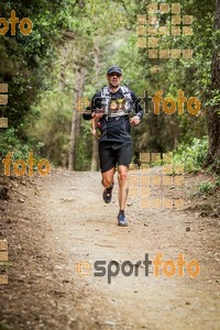 Esportfoto Fotos de Helly Hansen Ultratrail Collserola 2014 1416733529_4234.jpg Foto: 