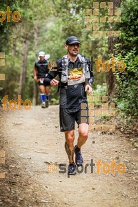 Esportfoto Fotos de Helly Hansen Ultratrail Collserola 2014 1416733532_4235.jpg Foto: 