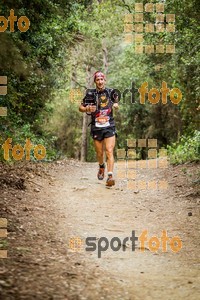 Esportfoto Fotos de Helly Hansen Ultratrail Collserola 2014 1416733538_4237.jpg Foto: 