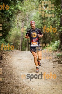 Esportfoto Fotos de Helly Hansen Ultratrail Collserola 2014 1416733540_4238.jpg Foto: 