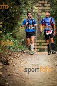 Esportfoto Fotos de Helly Hansen Ultratrail Collserola 2014 1416733549_4241.jpg Foto: 