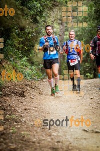 Esportfoto Fotos de Helly Hansen Ultratrail Collserola 2014 1416733551_4242.jpg Foto: 