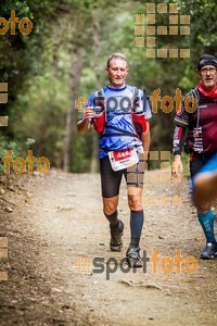 Esportfoto Fotos de Helly Hansen Ultratrail Collserola 2014 1416733554_4243.jpg Foto: 