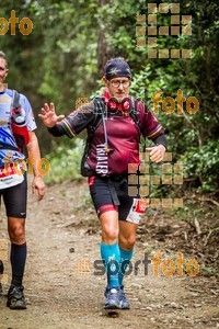 Esportfoto Fotos de Helly Hansen Ultratrail Collserola 2014 1416733557_4244.jpg Foto: 