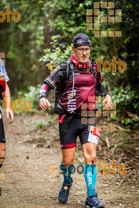 Esportfoto Fotos de Helly Hansen Ultratrail Collserola 2014 1416733560_4245.jpg Foto: 