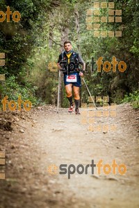 Esportfoto Fotos de Helly Hansen Ultratrail Collserola 2014 1416733562_4246.jpg Foto: 