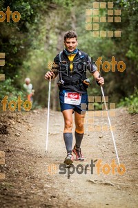 Esportfoto Fotos de Helly Hansen Ultratrail Collserola 2014 1416733565_4247.jpg Foto: 