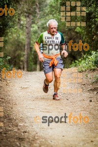 Esportfoto Fotos de Helly Hansen Ultratrail Collserola 2014 1416733570_4249.jpg Foto: 