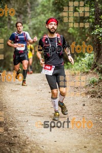 Esportfoto Fotos de Helly Hansen Ultratrail Collserola 2014 1416733581_4253.jpg Foto: 