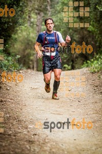 Esportfoto Fotos de Helly Hansen Ultratrail Collserola 2014 1416733584_4254.jpg Foto: 