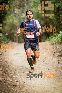 Esportfoto Fotos de Helly Hansen Ultratrail Collserola 2014 1416733587_4255.jpg Foto: 