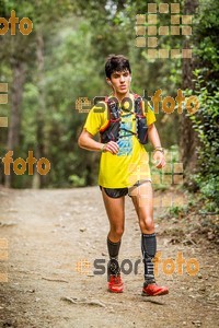 Esportfoto Fotos de Helly Hansen Ultratrail Collserola 2014 1416733592_4257.jpg Foto: 