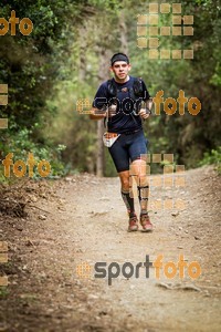 Esportfoto Fotos de Helly Hansen Ultratrail Collserola 2014 1416733600_4260.jpg Foto: 