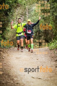 Esportfoto Fotos de Helly Hansen Ultratrail Collserola 2014 1416733611_4264.jpg Foto: 