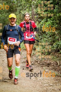 Esportfoto Fotos de Helly Hansen Ultratrail Collserola 2014 1416733614_4265.jpg Foto: 