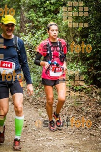 Esportfoto Fotos de Helly Hansen Ultratrail Collserola 2014 1416733617_4266.jpg Foto: 