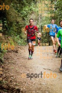 Esportfoto Fotos de Helly Hansen Ultratrail Collserola 2014 1416733631_4271.jpg Foto: 