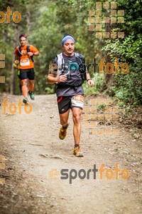 Esportfoto Fotos de Helly Hansen Ultratrail Collserola 2014 1416733650_4278.jpg Foto: 