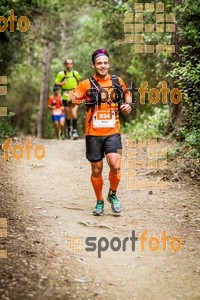 Esportfoto Fotos de Helly Hansen Ultratrail Collserola 2014 1416733655_4280.jpg Foto: 