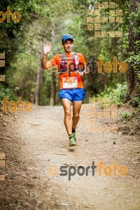 Esportfoto Fotos de Helly Hansen Ultratrail Collserola 2014 1416733666_4284.jpg Foto: 