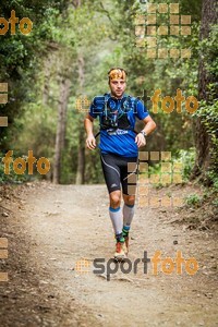 Esportfoto Fotos de Helly Hansen Ultratrail Collserola 2014 1416733672_4286.jpg Foto: 