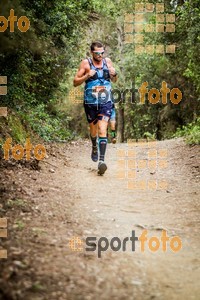 Esportfoto Fotos de Helly Hansen Ultratrail Collserola 2014 1416733674_4287.jpg Foto: 