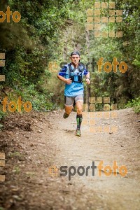 Esportfoto Fotos de Helly Hansen Ultratrail Collserola 2014 1416733680_4289.jpg Foto: 