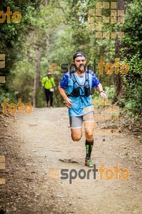 Esportfoto Fotos de Helly Hansen Ultratrail Collserola 2014 1416733683_4290.jpg Foto: 