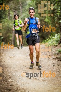 Esportfoto Fotos de Helly Hansen Ultratrail Collserola 2014 1416733699_4296.jpg Foto: 