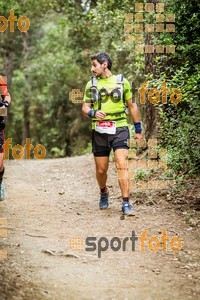 Esportfoto Fotos de Helly Hansen Ultratrail Collserola 2014 1416733713_4301.jpg Foto: 