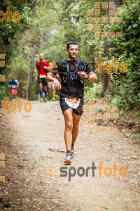 Esportfoto Fotos de Helly Hansen Ultratrail Collserola 2014 1416733726_4306.jpg Foto: 