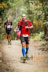 Esportfoto Fotos de Helly Hansen Ultratrail Collserola 2014 1416733732_4308.jpg Foto: 