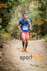 Esportfoto Fotos de Helly Hansen Ultratrail Collserola 2014 1416733745_4313.jpg Foto: 