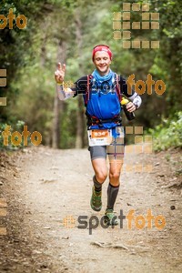 Esportfoto Fotos de Helly Hansen Ultratrail Collserola 2014 1416733753_4316.jpg Foto: 