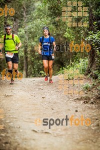 Esportfoto Fotos de Helly Hansen Ultratrail Collserola 2014 1416733756_4317.jpg Foto: 